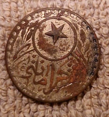 Türkei osmanisches reich - -,