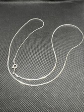 18K Weißgold Halskette Kette