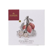Criollo 70% Porcelana Domori