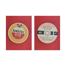 Amstel gelber Kreis Brauerei