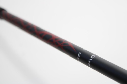 Ping pwr regular 42 5 - pwr, 55