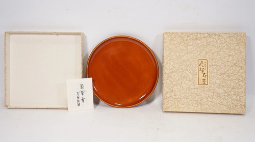 Vintage asiatika japan shunkei - asiatika,
