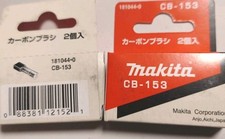 Original MAKITA 181044-0