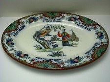 TIMOR by VILLEROY & BOCH