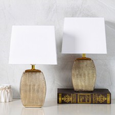 BRUBAKER 2er Set Tischlampen Tischleuchten Ambiente Lampe 38cm Gold Weiß