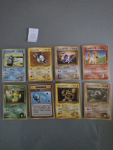 1998 pokemon japanese vintage - japanese,