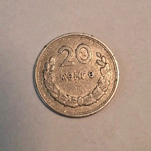 Mongo 1959 mongolei - 20,