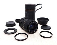 Canon EOS EF DIGITAL Fit Macro