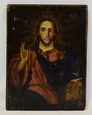 19. Jahrhundert, Alte Ikone „Christus Pantokrator“ 28,5 x 22 cm