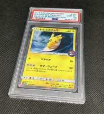 PSA 10 Pikachu Playing In The