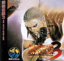 Neo Geo CD - Fatal Fury 3