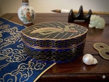 Chinesische Emaille Dose •