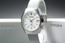 Exc+5 / Box Citizen Stimmgabel