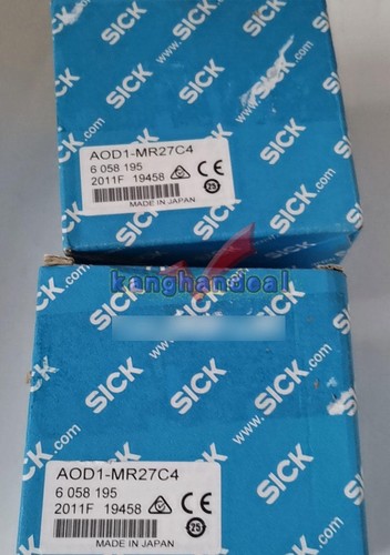 1pcs for new aod1 - 1pcs,