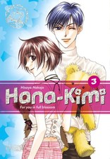 Hana-Kimi Pearls  Band 3 (