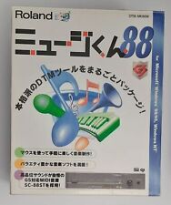 Roland Sound Canvas SC-88ST Sound Module (DTM-MK88W, General Midi, retro, OVP)