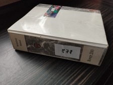 878 Rover Werkstatthandbuch