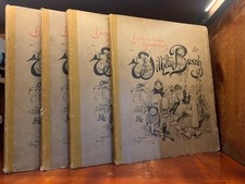 Humoristischer Hausschatz