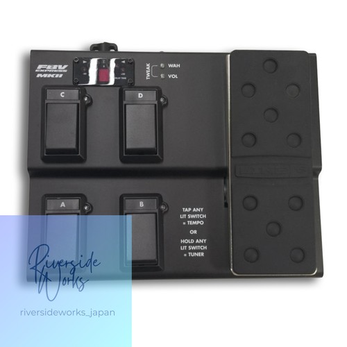 Line6 fbv express mkii - fbv,
