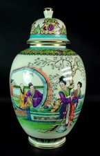 grosse  Deckelvase Japan -