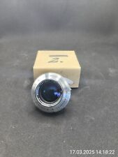 Rodenstock Retina-Heligon A