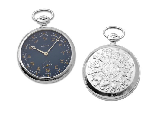 Russische taschenuhr molnija - russische,