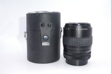 Makinon 135 mm f/2.8 Prime