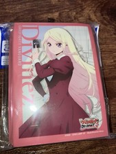 Cardfight Vanguard Sleeves