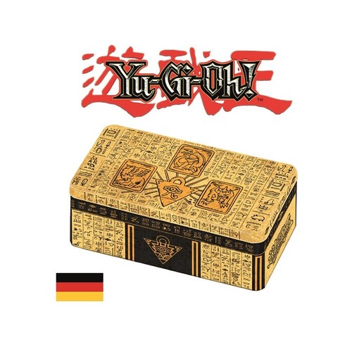Mega tin box 2022 - mega,