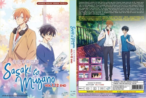 Sasaki and miyano vol 12 - and,
