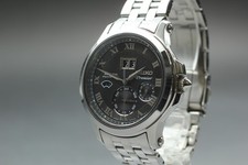 [Exc+5] Seiko Premier