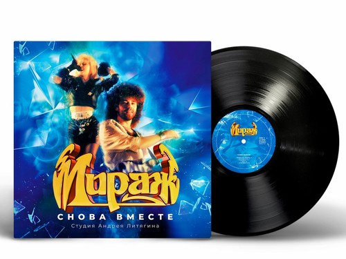 мираж 1989 - –,
