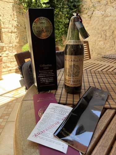 Massandra krim portwein 1974 - krim,