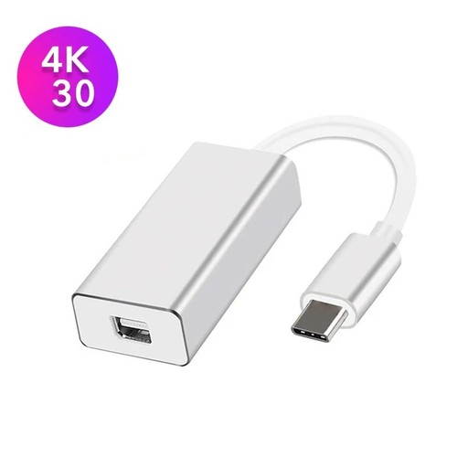 Thunderbolt auf - 3,