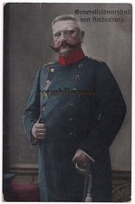 Foto postkarte - foto,