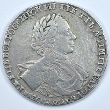 Russland Rubel 1722 Peter I mit Ordensband! 100% Original, extrem selten!