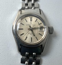 Eterna Matic Cal 12671 013