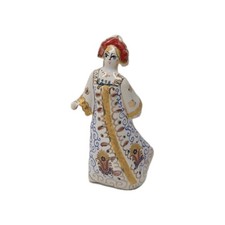 Vintage Soviet Russian