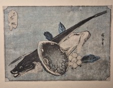 Utagawa Hiroshige – Original