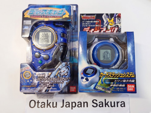 Bandai digimon frontier - digimon,