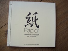 Papier moderner werkstoff mit - papier,