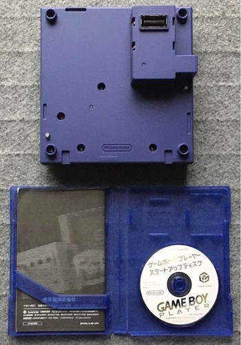 Nintendo gamecube gameboy - gamecube,