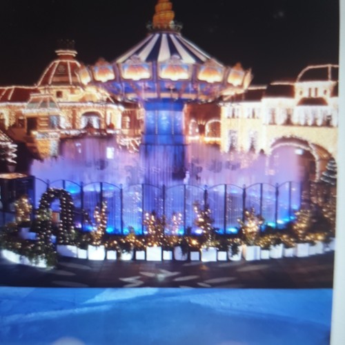 Phantasialand-Tickets