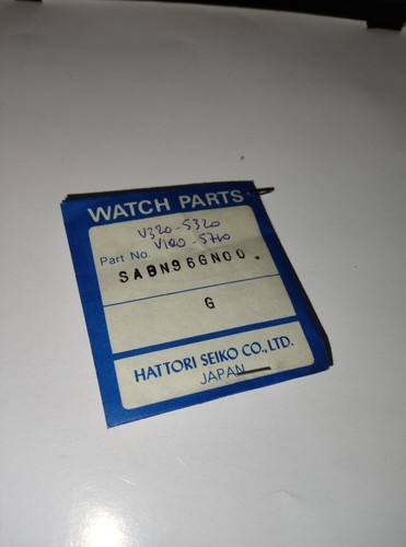 Vintage uhr seiko - vintage,