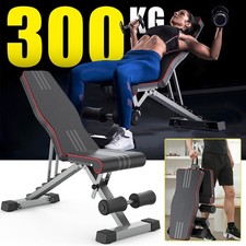 Klappbare Hantelbank Multifunktion Training Fitness Bank Ganzkörpertraining