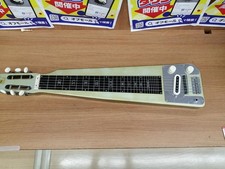 Guyatone HG-56B Vintage Lap