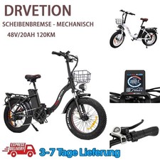 NEW Klapprad Elektrofahrrad 20 Zoll E-MountainBike 75OW 48V 20AH DRVETION CT20