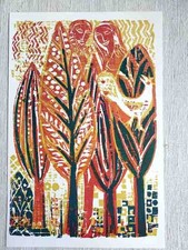 Kunstblatt "Im Park" Andreas