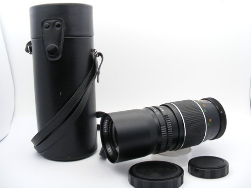 Prinzgalaxy 200mm lens - 200mm,