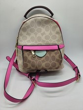 Rucksack schultertasche - rucksack,